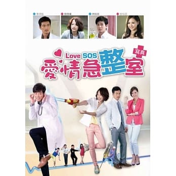 爱情急整室写真 pdf epub mobi 电子书 下载