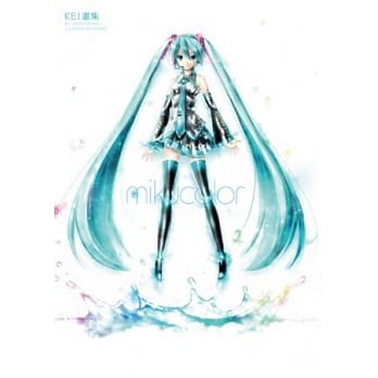 KEI画集 mikucolor 全 pdf epub mobi 电子书 下载