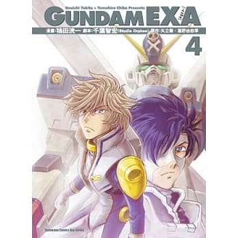 GUNDAM EXA 04 pdf epub mobi 电子书 下载