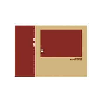 思筑 筑诗 pdf epub mobi 电子书 下载