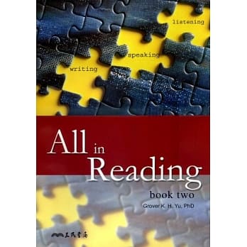 All in Reading book two(附CD)(全方位英文阅读) pdf epub mobi 电子书 下载