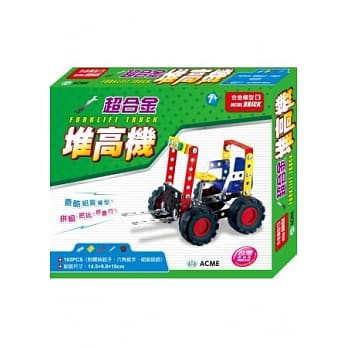 超合金堆高机(103pcs) pdf epub mobi 电子书 下载