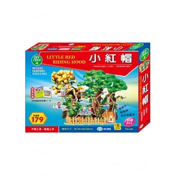 小红帽 pdf epub mobi 电子书 下载