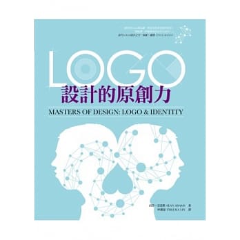 LOGO 设计的原创力 pdf epub mobi 电子书 下载