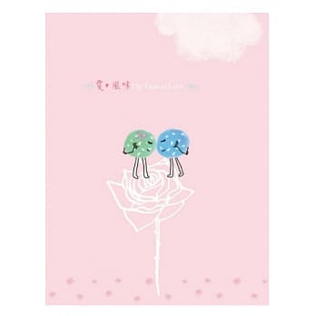 爱．风味﹝图文笔记书﹞ pdf epub mobi 电子书 下载