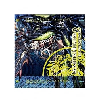 魔物猎人插画设定集2 pdf epub mobi 电子书 下载