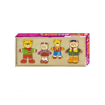 熊熊的时尚衣橱 pdf epub mobi 电子书 下载