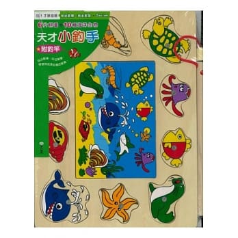 天才小钓手 pdf epub mobi 电子书 下载