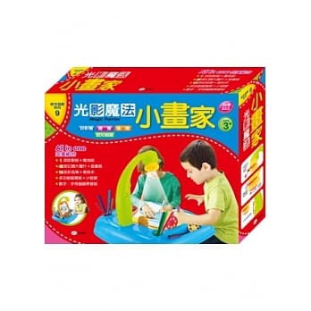 光影魔法小画家 pdf epub mobi 电子书 下载