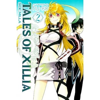 TALES OF XILLIA SIDE；MILLA 2 pdf epub mobi 电子书 下载