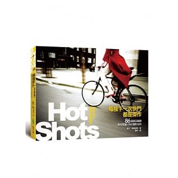 每按下一次快门都是杰作：86个精采瞬间教你掌握LOMO摄影祕诀 pdf epub mobi 电子书 下载