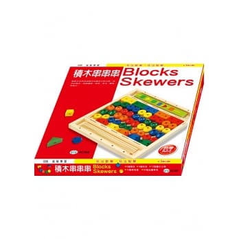 积木串串串 pdf epub mobi 电子书 下载