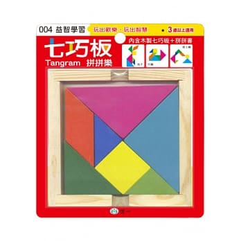 七巧板拼拼乐 pdf epub mobi 电子书 下载