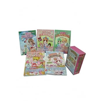 小朋友的生活学习书(套书) pdf epub mobi 电子书 下载