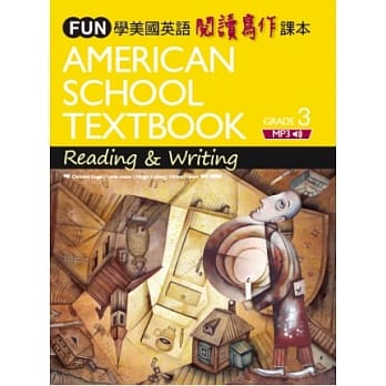 FUN学美国英语阅读写作课本3 （菊8开+中译别册+1MP3） pdf epub mobi 电子书 下载