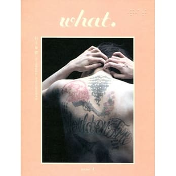 what. issue 1：自主身体 pdf epub mobi 电子书 下载