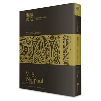 幽黯国度 pdf epub mobi 电子书 下载