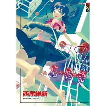 花物语 pdf epub mobi 电子书 下载