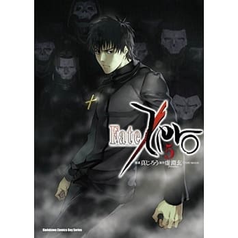 Fate/Zero 05 pdf epub mobi 电子书 下载