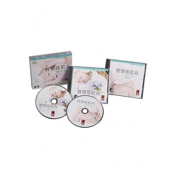 宝宝摇篮曲(双CD)-开发宝宝优质潜能 pdf epub mobi 电子书 下载