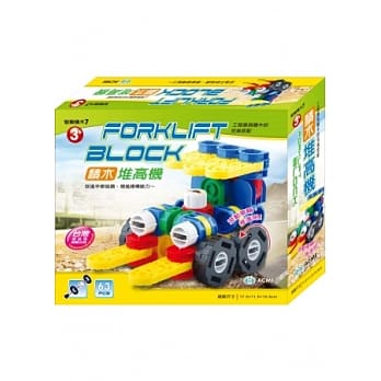 积木堆高机(63PCS) pdf epub mobi 电子书 下载