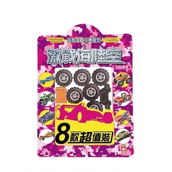 益智3D立体模型：激战海陆空《四驱赛车》 pdf epub mobi 电子书 下载