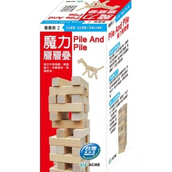 魔力层层叠 pdf epub mobi 电子书 下载