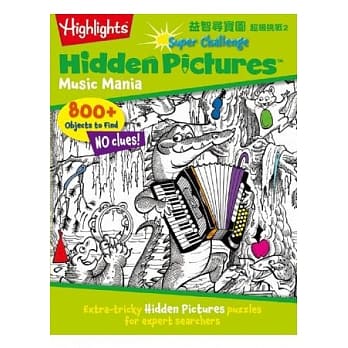 益智寻宝图：超级挑战2 pdf epub mobi 电子书 下载