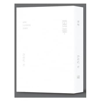 百年 pdf epub mobi 电子书 下载