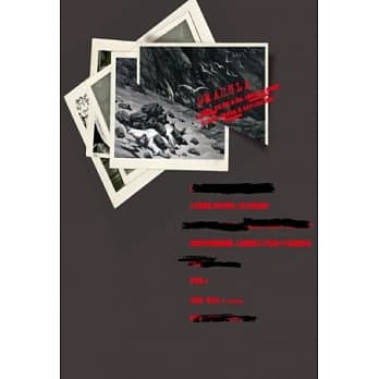 吸血鬼之吻 pdf epub mobi 电子书 下载