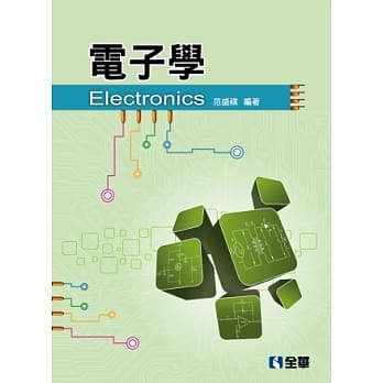 电子学  pdf epub mobi 电子书 下载