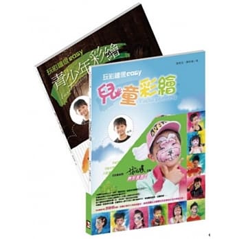 玩彩绘很easy pdf epub mobi 电子书 下载