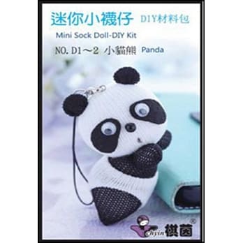 迷你小袜仔：DIY材料包(小圆仔) pdf epub mobi 电子书 下载