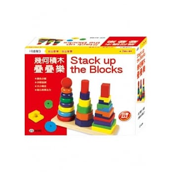 几何积木叠叠乐 pdf epub mobi 电子书 下载