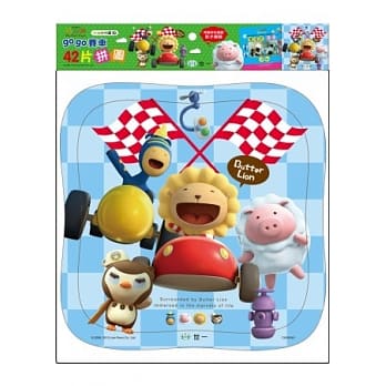 gogo赛车(奶油狮42片拼图) pdf epub mobi 电子书 下载