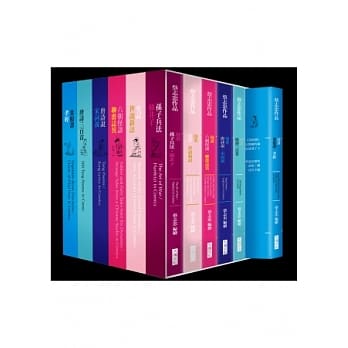 漫画中国经典套书 pdf epub mobi 电子书 下载