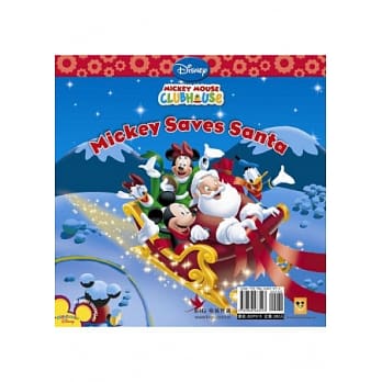 米奇欢乐圣诞礼物书 pdf epub mobi 电子书 下载