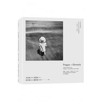 要成为摄影师，你得从走路走得很慢开始 pdf epub mobi 电子书 下载