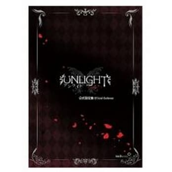 UNLIGHT二周年纪念设定集 pdf epub mobi 电子书 下载