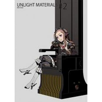 UNLIGHT MATERIALS #2 pdf epub mobi 电子书 下载