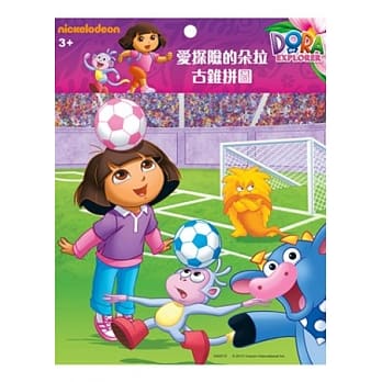 朵拉 古锥拼图Z pdf epub mobi 电子书 下载