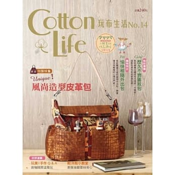 Cotton Life 玩布生活 No.14 pdf epub mobi 电子书 下载