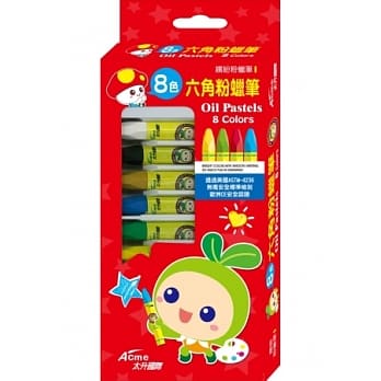 六角粉蜡笔8色 pdf epub mobi 电子书 下载