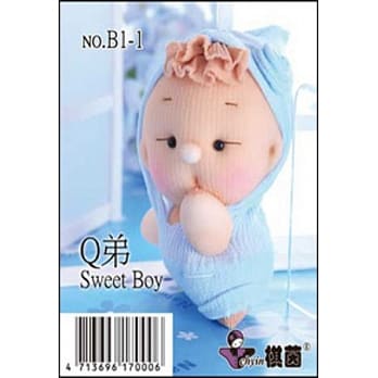 糖果娃娃材料包：欢乐童年Q弟 pdf epub mobi 电子书 下载