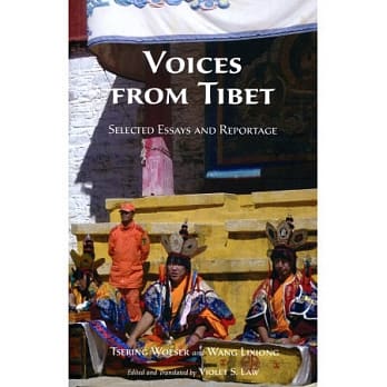 Voices from Tibet：Selected Essays and Reportage pdf epub mobi 电子书 下载