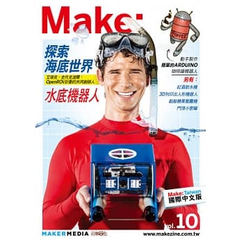 Make：Technology on Your Time国际中文版10 pdf epub mobi 电子书 下载