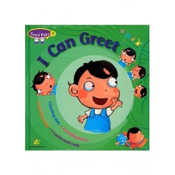 GOOD BABY #01：I Can Greet (1CD+1DVD) pdf epub mobi 电子书 下载