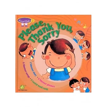 GOOD BABY #02：Please,Thank You,Sorry (1CD+1DVD) pdf epub mobi 电子书 下载