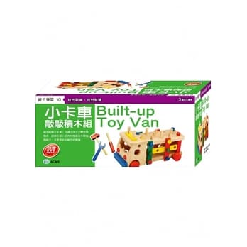 小卡车敲敲积木组 pdf epub mobi 电子书 下载