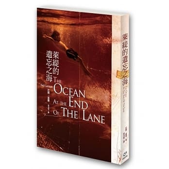 莱缇的遗忘之海 pdf epub mobi 电子书 下载